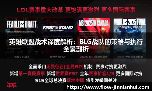 金年会官方网站