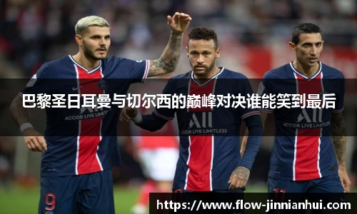 金年会官方网站