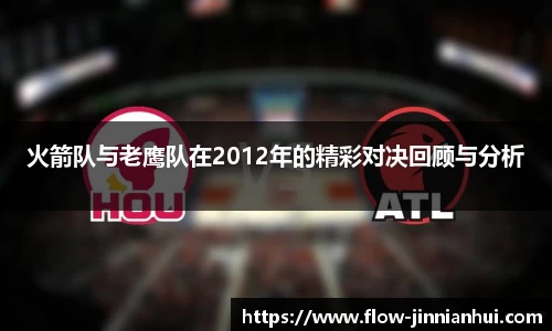 金年会官方网站